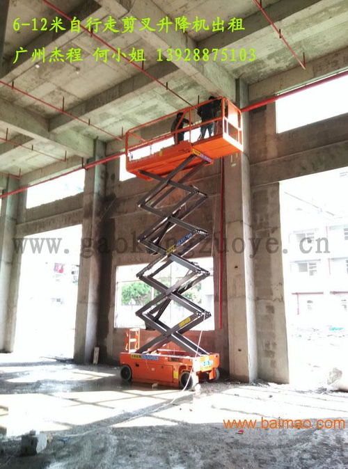高空作业车出租服务 助力钢结构安装与水电工程建设